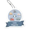 Llavero Mochila City Cars