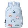 Mochila Mediana City Cars + Llavero Personalizable